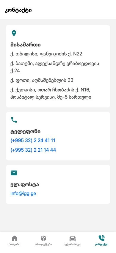 IGG companion mobile app contact interface, rendered from original source; native map omitted in web preview