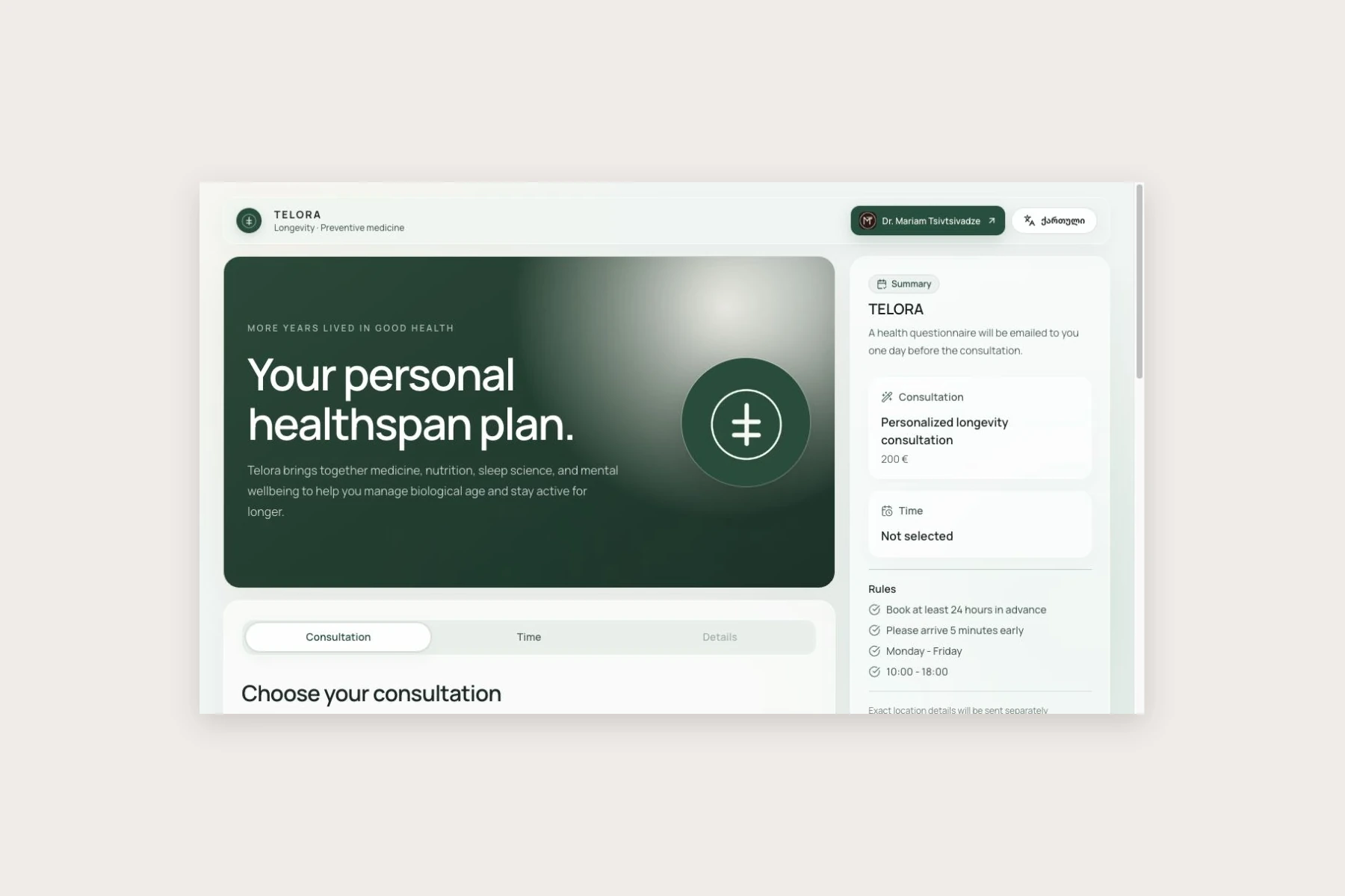 Telora longevity consultation website and service selection